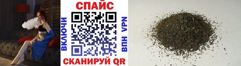 мориарти телеграм  где найти   Исилькуль  БУТИРАТ жидкий экстази 