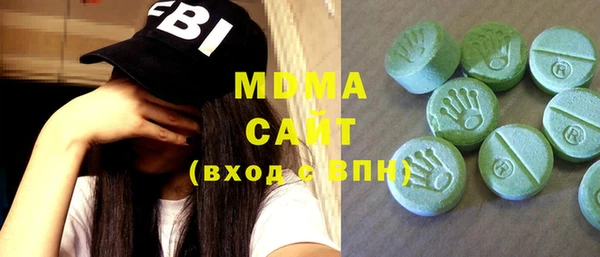 каннабис Вяземский