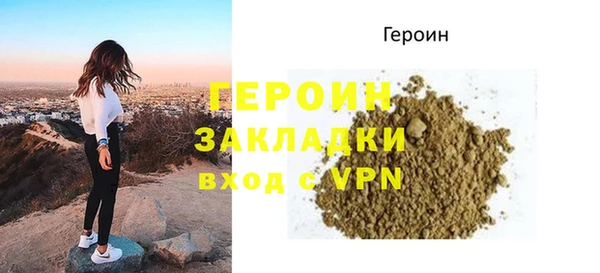 мдпв Верхний Тагил