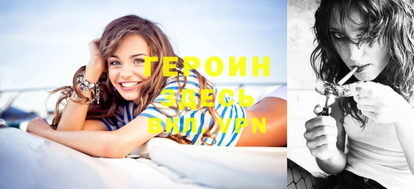 Альфа ПВП Верея