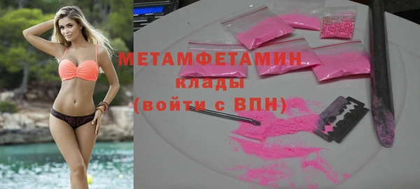 хмурый Вязники