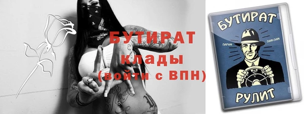 хмурый Вязники