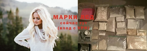 каннабис Вяземский