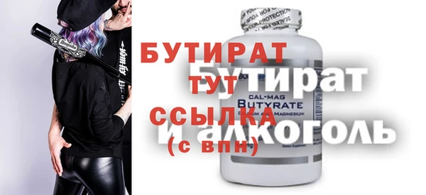 мдпв Верхний Тагил