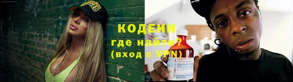 хмурый Вязники