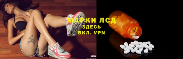 каннабис Вяземский