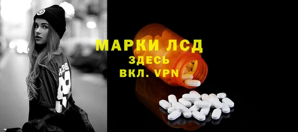 хмурый Вязники