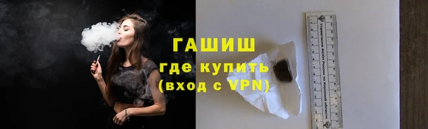 каннабис Вяземский