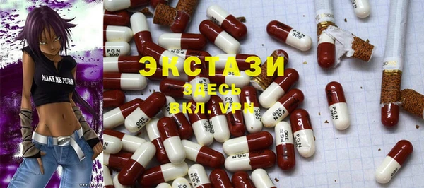 хмурый Вязники