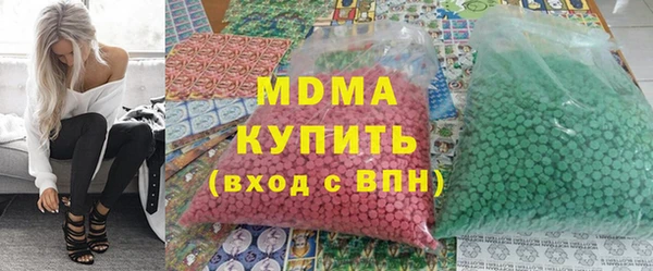 каннабис Вяземский