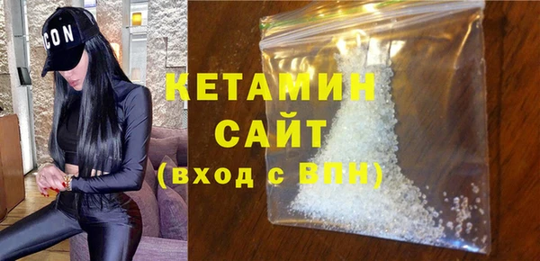 Альфа ПВП Верея
