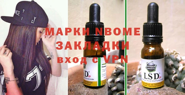 хмурый Вязники