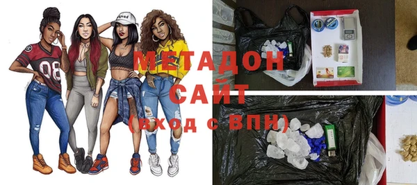 индика Верхнеуральск