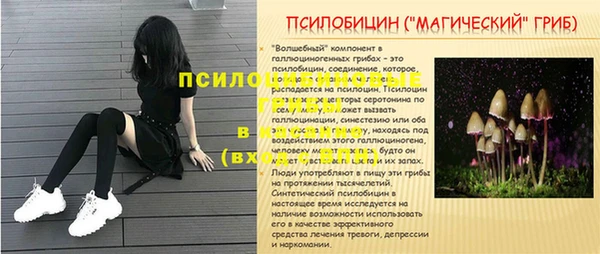 кокс Волосово