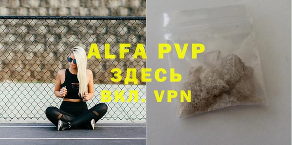 индика Верхнеуральск