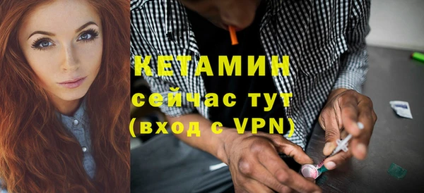 индика Верхнеуральск