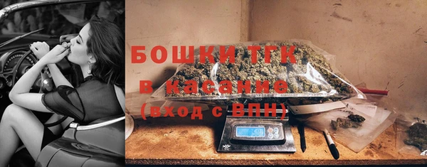 меф Володарск