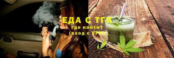 Альфа ПВП Верея