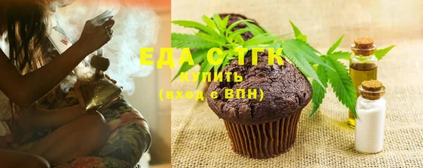 не бодяженный Бородино