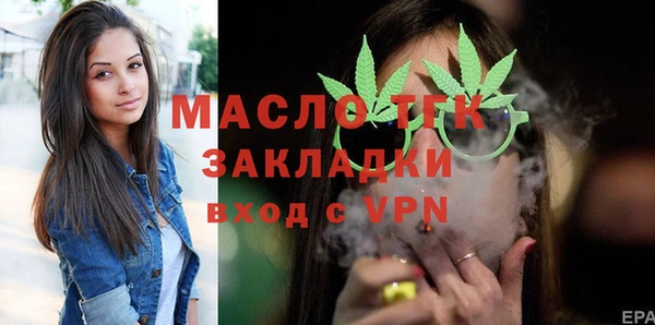 мдпв Верхний Тагил