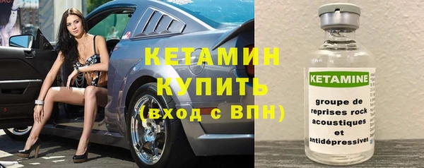 герыч Вязьма