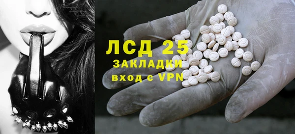 мдпв Верхний Тагил
